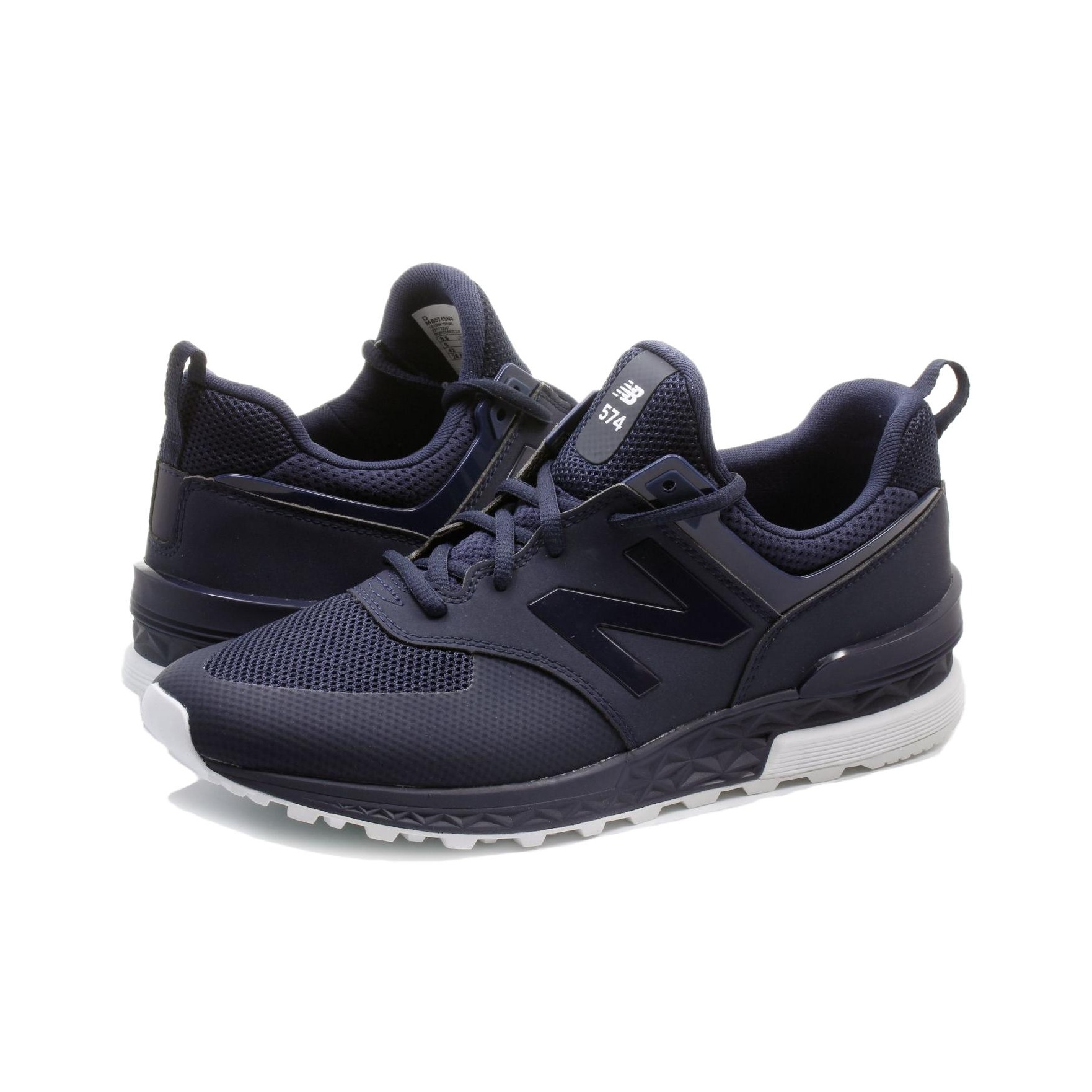 New Balance NB 574 Sport Runni - New Balance Shoes 574 recension och pris