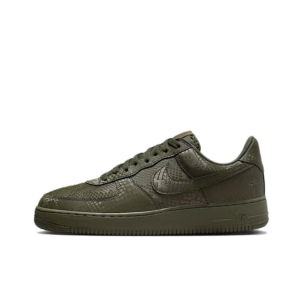 Nike Air Force 1 Low top Skate - Nike Shoes Air Force 1 recension och pris