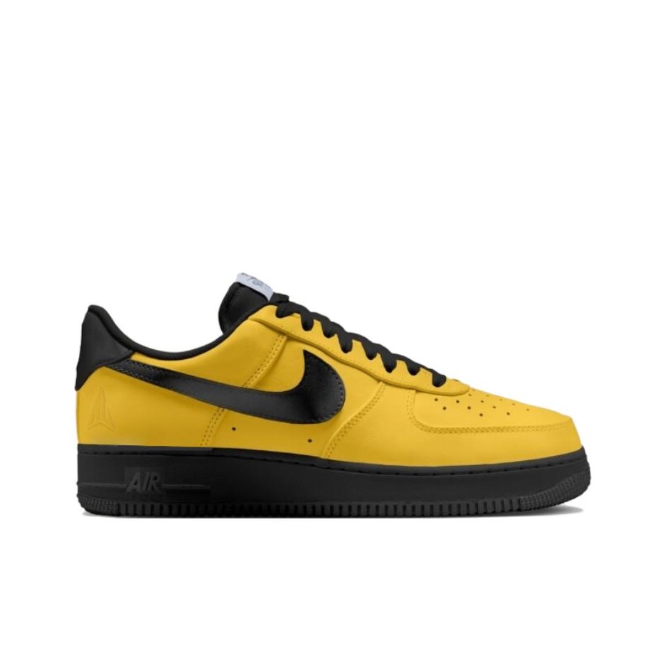 Nike Air Force 1 Abrasion Resi - Nike Shoes Air Force 1 recension och pris