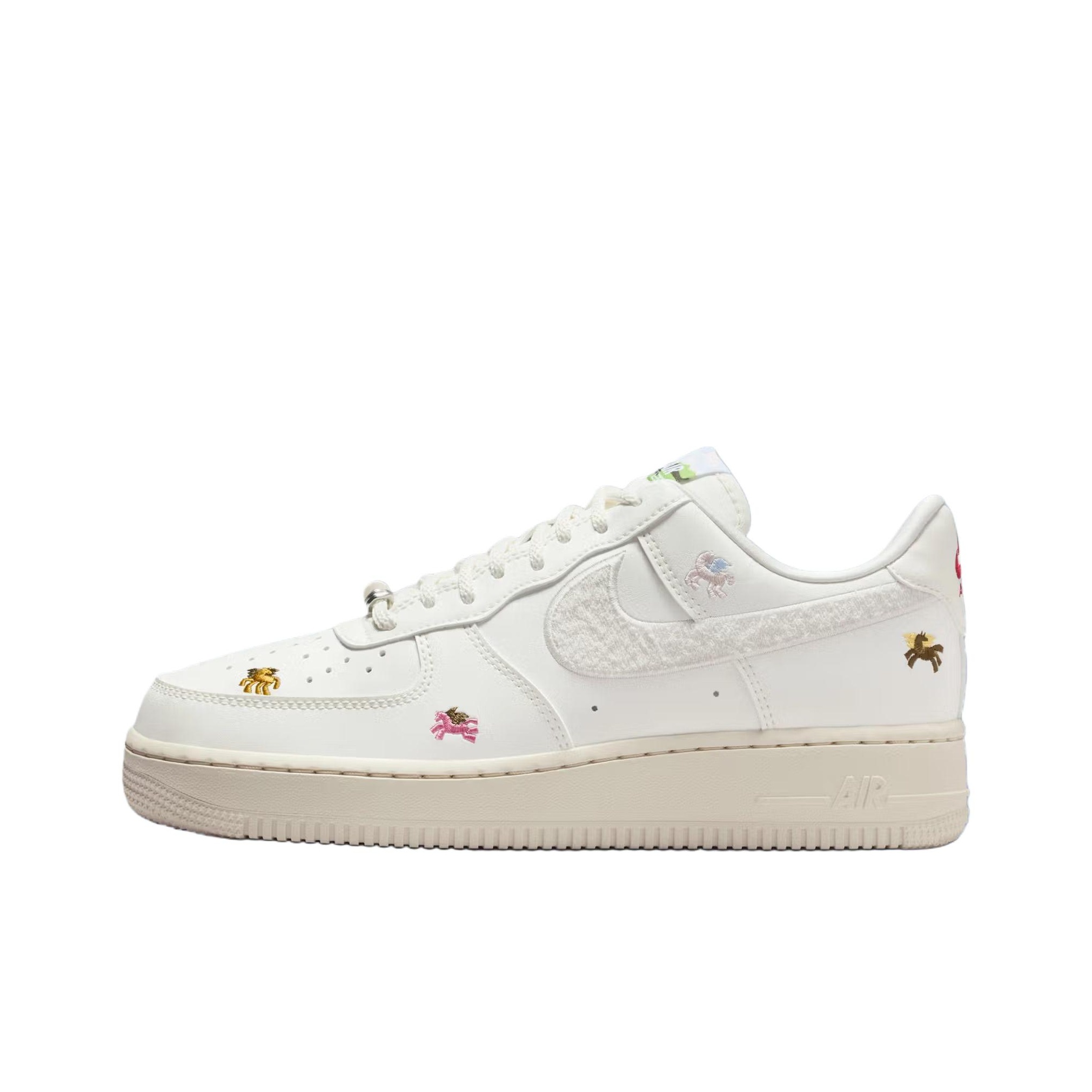 Nike Air Force 1 Low top Skate - Nike Shoes Air Force 1 recension och pris