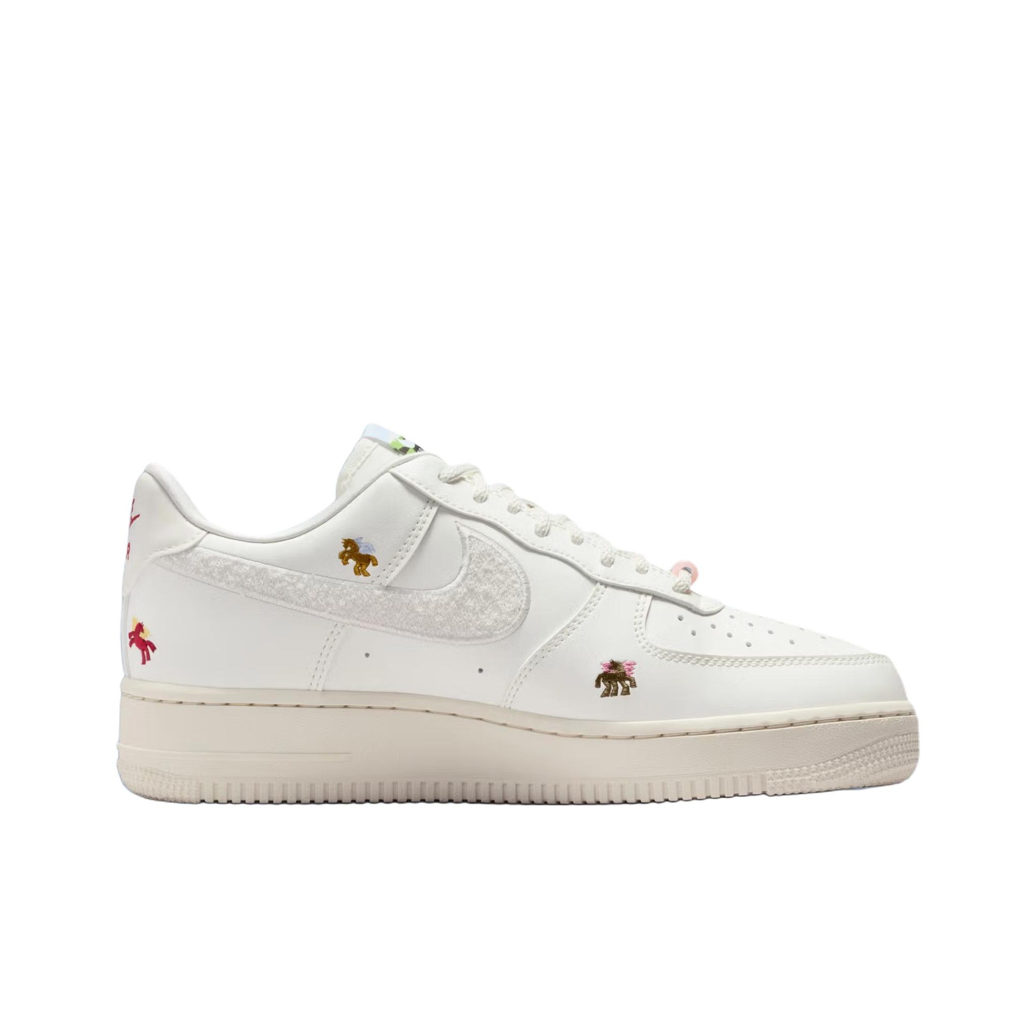 Nike Air Force 1 Low top Skate - Nike Shoes Air Force 1 recension och pris